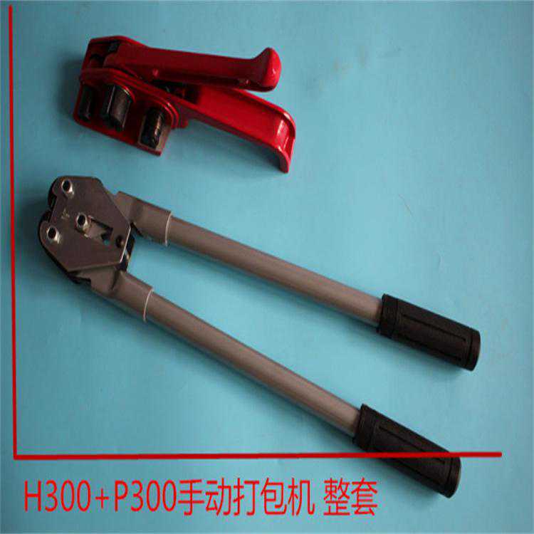 Pet塑钢带铁扣打包机优缺点 Pet塑钢带铁扣打包机优缺点