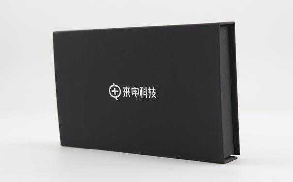 小白如何轻松做好包装盒定制? 小白如何轻松做好包装盒定制?