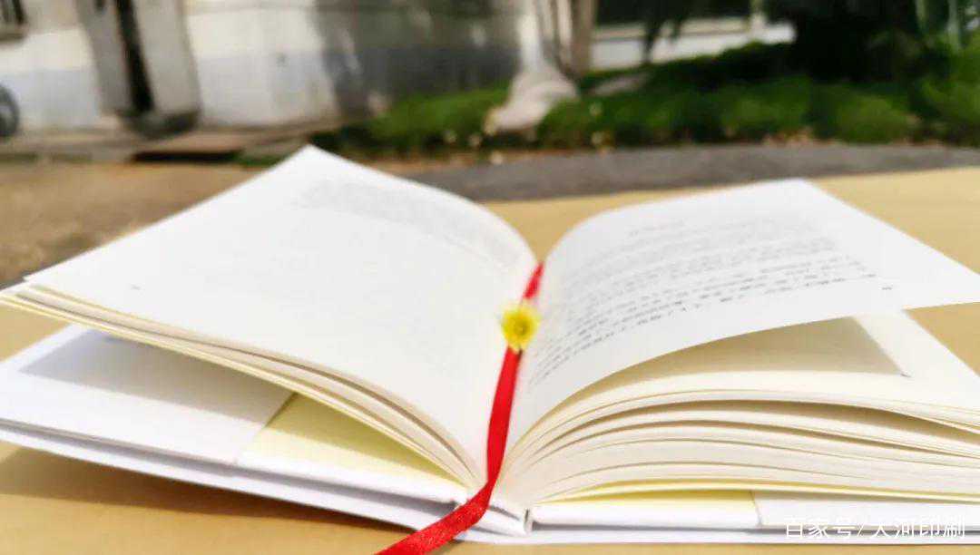 书刊印刷,这些知识点还不记下 书刊印刷,这些知识点还不记下