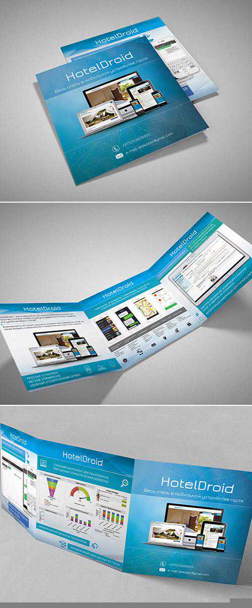 简洁大气实用的企业宣传册／画册，与众不同