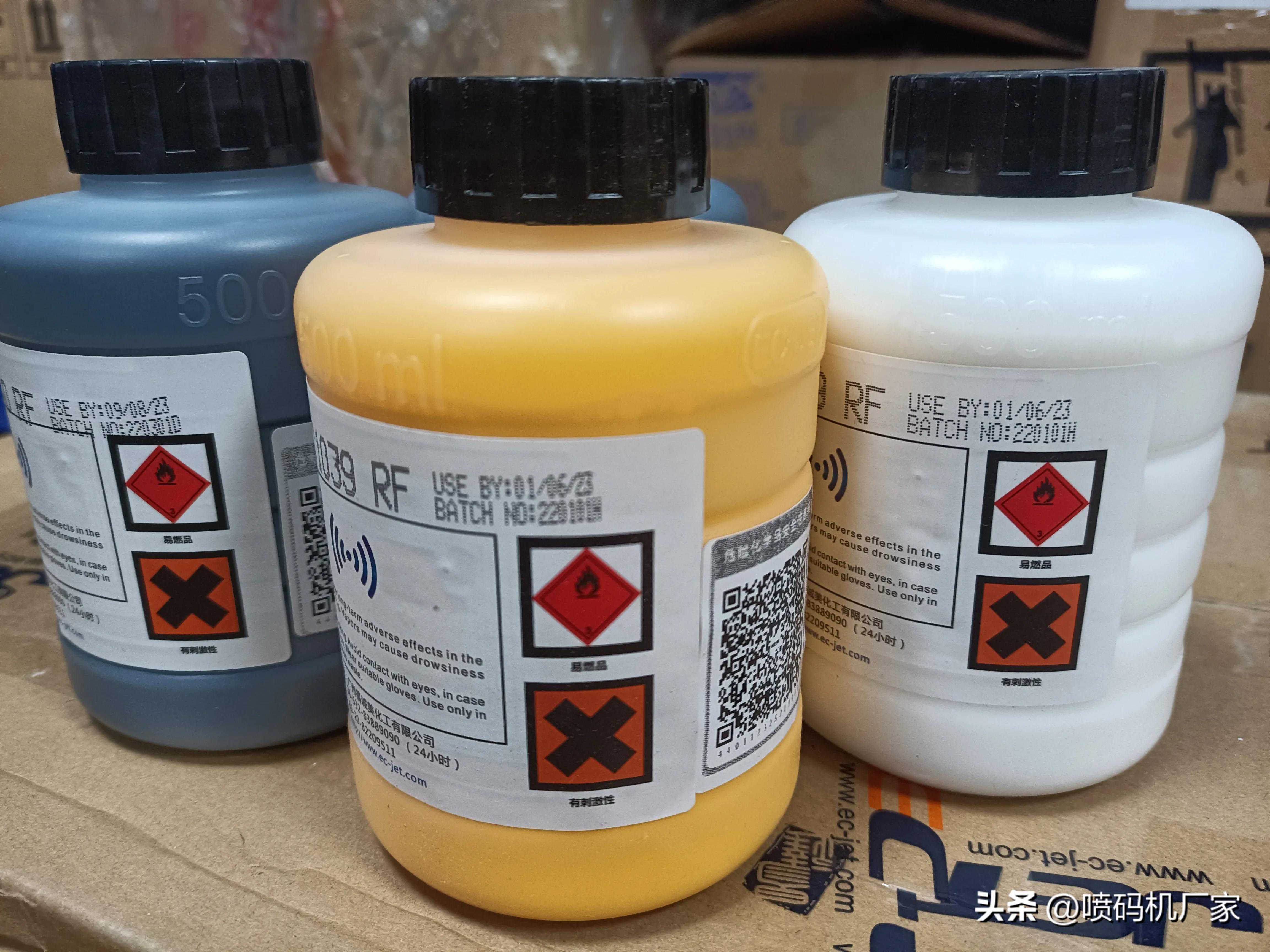 喷码机耗材有哪些？怎么保证购买的喷码机耗材安全？