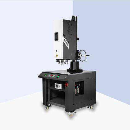 超声波塑料焊接机报价