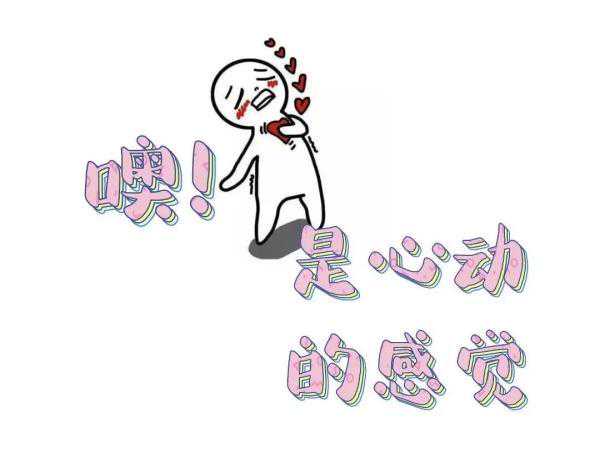 黄金首饰这样买才不会被骗！超全选购攻略来了