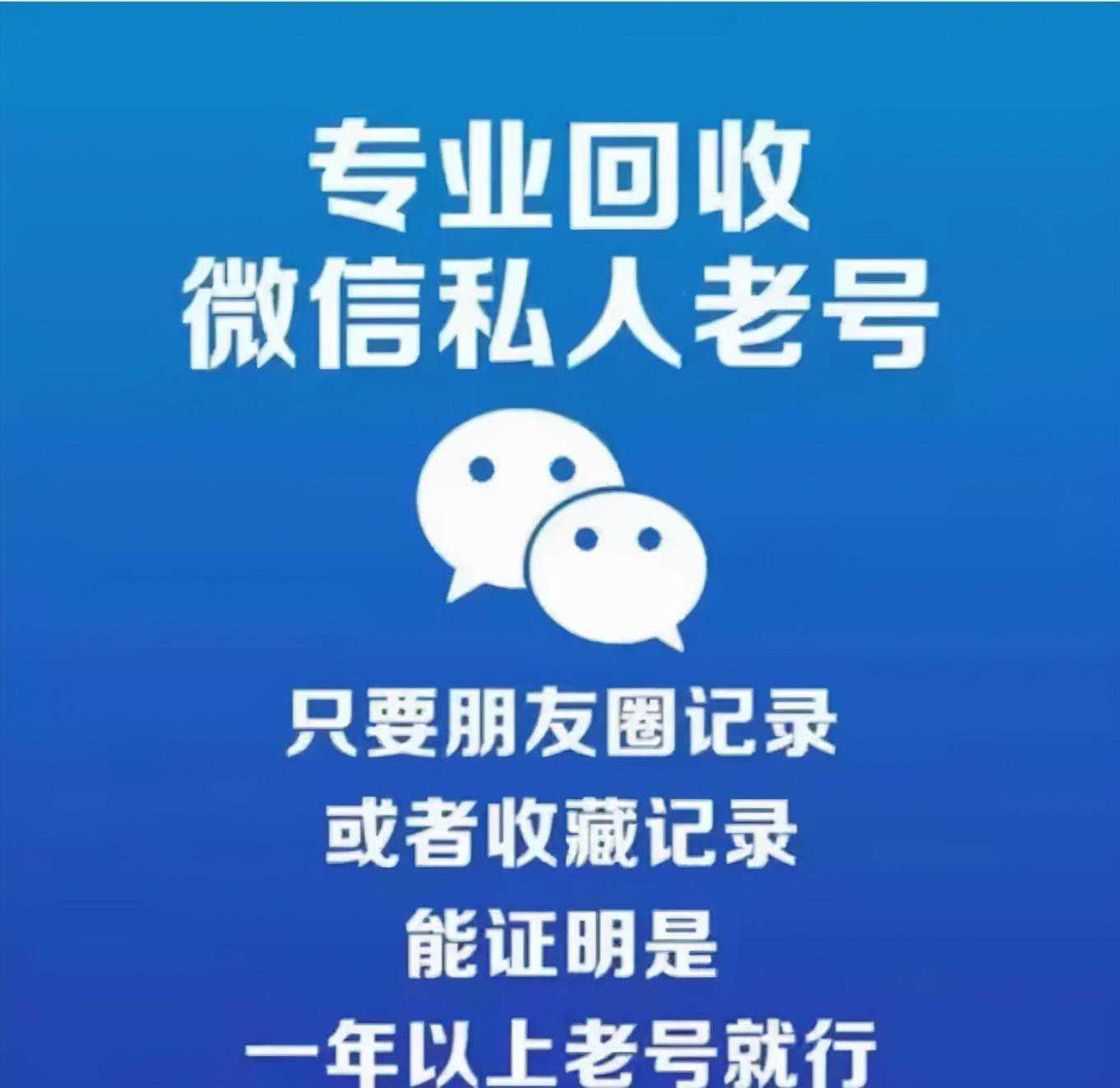 这种诈骗手法，再次刷新了你的认知！