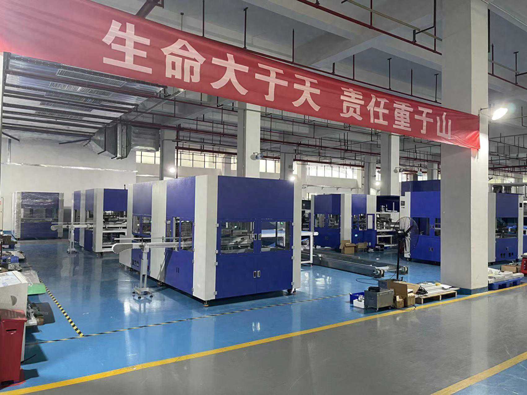 全自动打包机有哪些缺点呢？