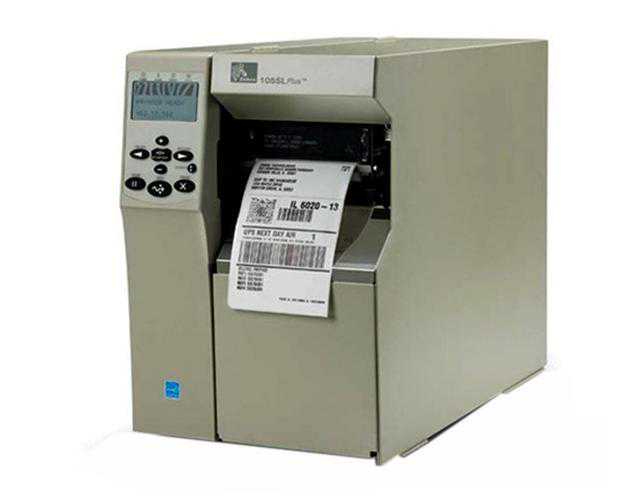 做好“三茶”文章 推动福建农垦茶产业高质量发展 做好“三茶”文章 推动福建农垦茶产业高质量发展