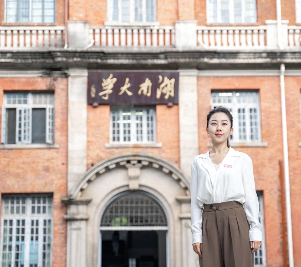 我校彭薪羽获评第十五届“高校辅导员年度人物”