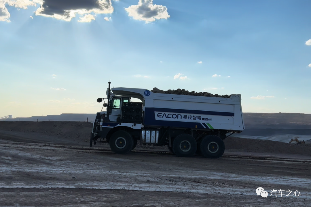 百吨级无人驾驶矿卡实现规模化运营，这家公司打响量产突围第一枪