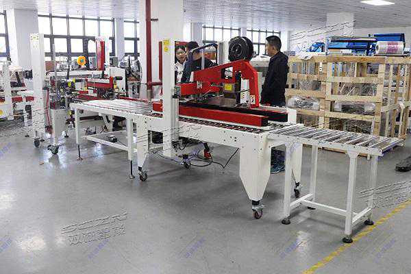 深圳胶带封箱机价格 深圳胶带封箱机价格