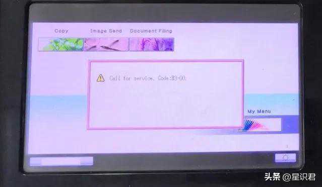 夏普复印机H3-00错误代码！是怎么回事！如何解决了！