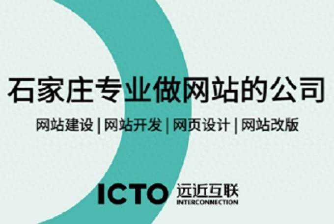 品牌型网站建设能够帮助您打造专属网络名片