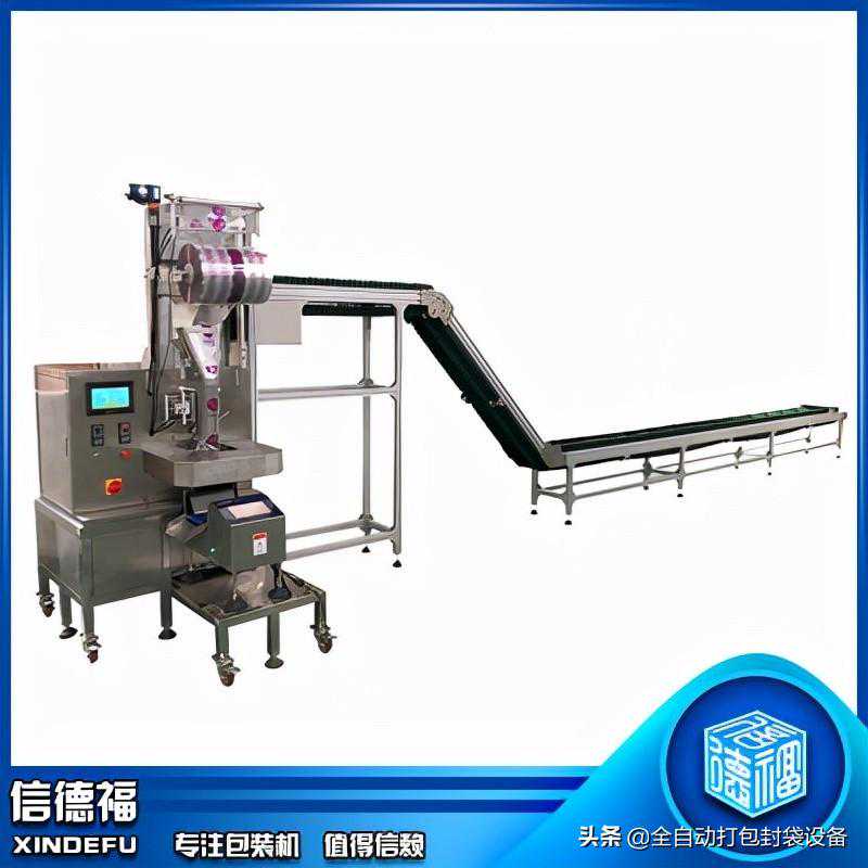 自动螺丝包装机的优势