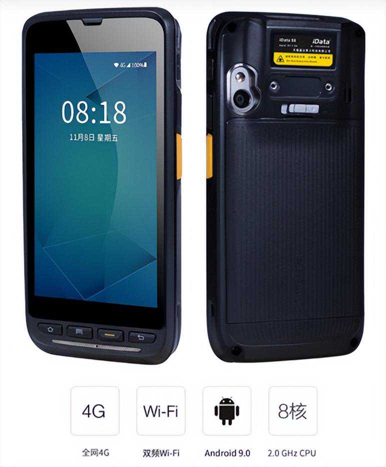 中国UV涂装线市场供需态势及投资前景展望报告2024-2030年