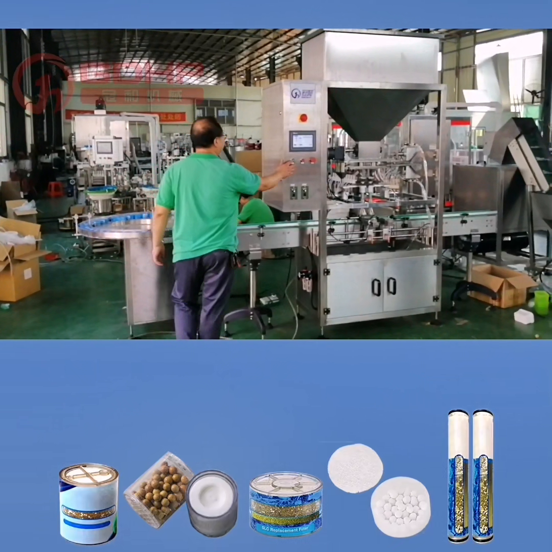 颗粒类物料的灌装就是这么简单，一起来看看呗#非标自动化