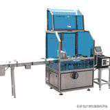 自动装箱机有什么优势？