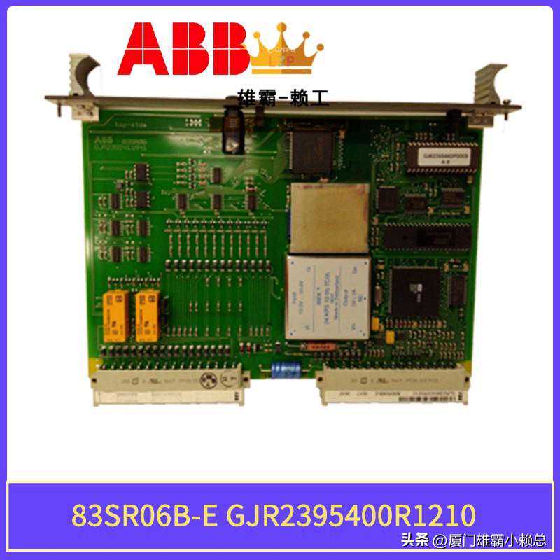 UFC765AE102 3BHE003604R0102优越的计算方法、结构工艺和控制技术