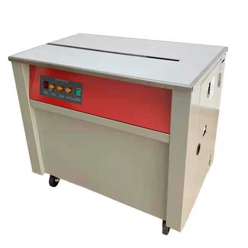 打包机生产厂家，打包机生产厂家大全[2023朂新更新]