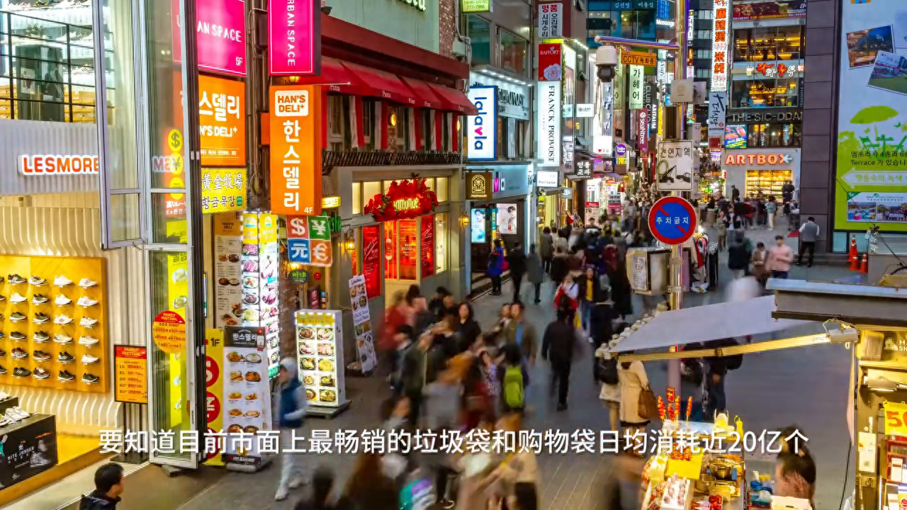 吹膜机值不值得入手?一年的净利润有多少?怎么样提升净利润 吹膜机值不值得入手?一年的净利润有多少?怎么样提升净利润