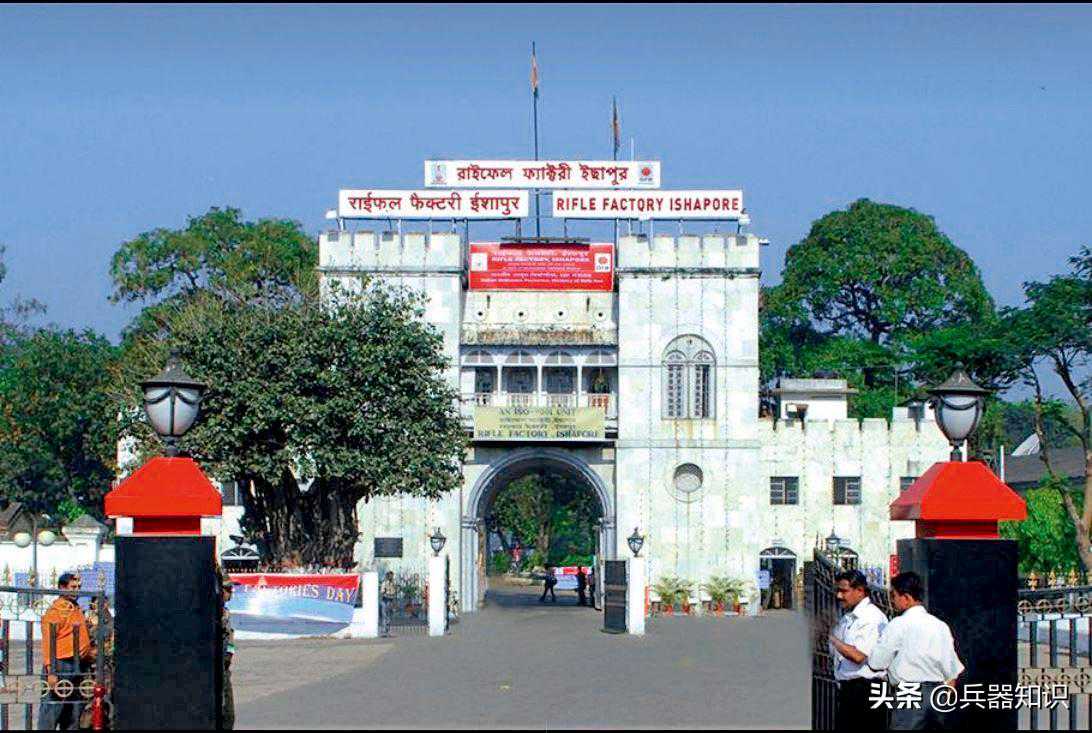 印度枪械制造厂都有哪些？
