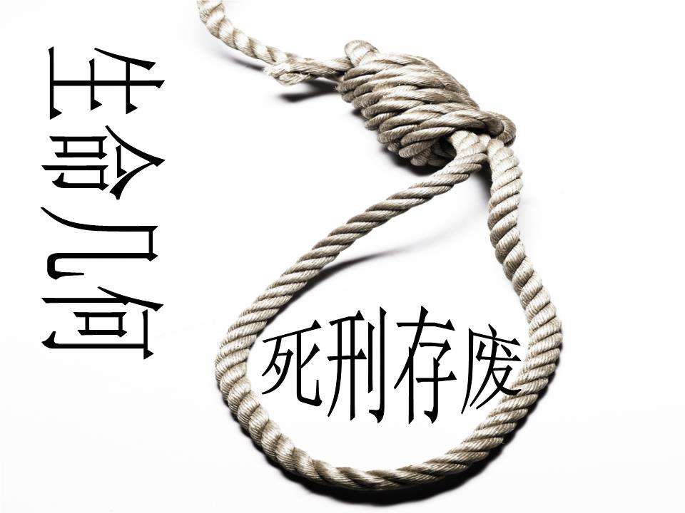 联合国会议上罕见的一幕：中日印3国默默站到一起，共同反对西方