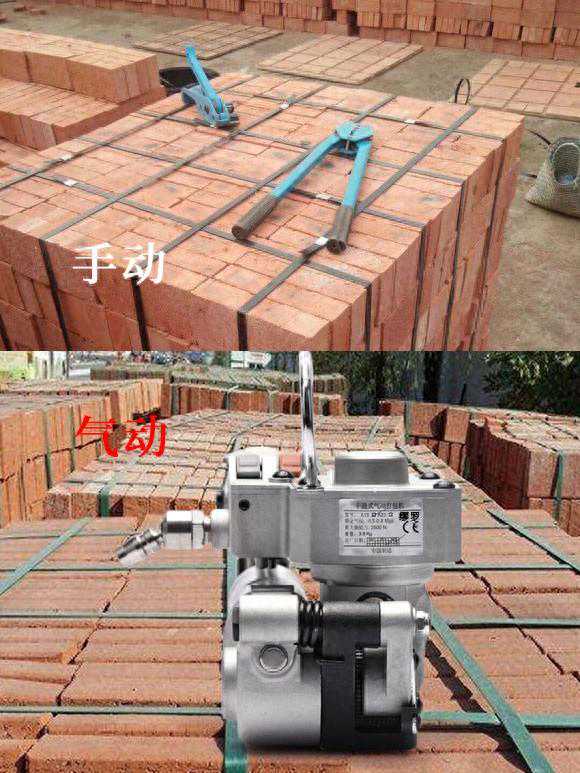 一文读懂气动塑钢带打包机与手动塑钢带打包机的成本差异！