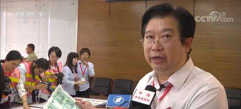 “白纸”进，钞票出？央视记者实地探访印钞厂，新版人民币印制过程大揭秘→