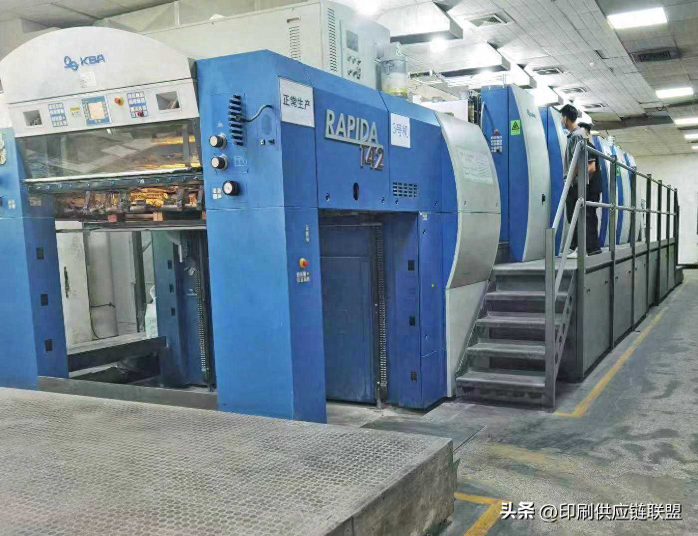 KBA142-6,2010年高宝100*142cm全张六色高配二手印刷厂机转让 KBA142-6,2010年高宝100*142cm全张六色高配二手印刷厂机转让