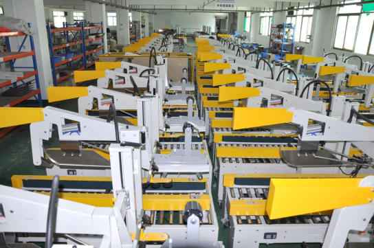 自动折盖封箱机的操作方法/青岛诺邦折盖封箱机 自动折盖封箱机的操作方法/青岛诺邦折盖封箱机