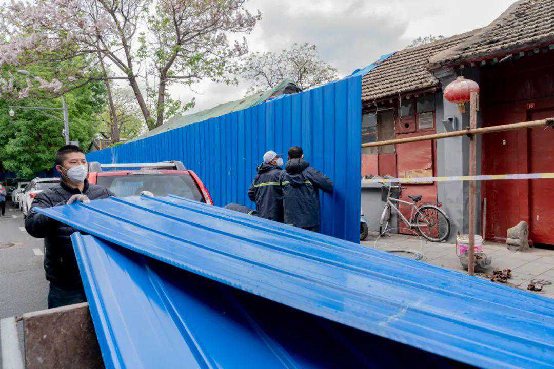 现场｜前门草厂横胡同2号平房院及周边封管控区怎么样了？