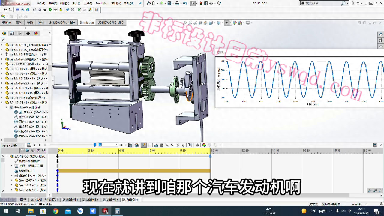 25公斤颗粒包装机粉末包装机粉末自动包装机机自动称重包装机