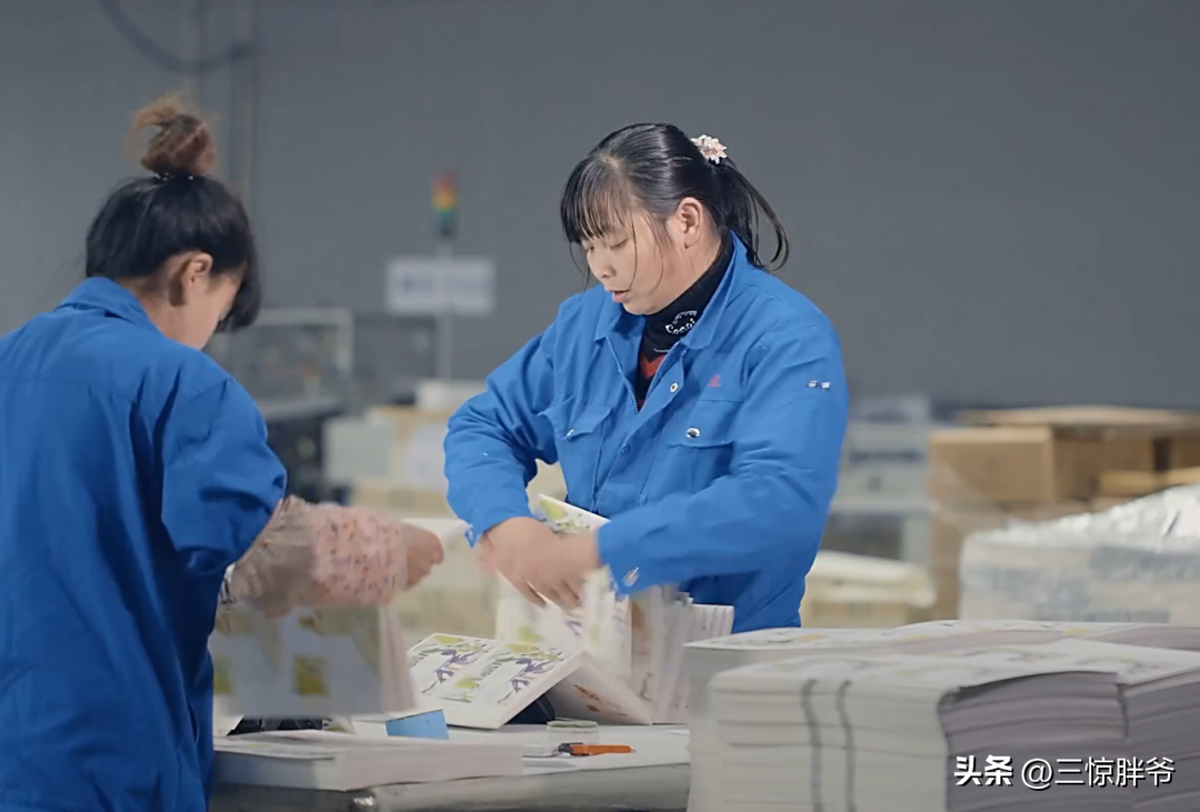 东莞往事：玩具厂如同“女儿国”，男生进厂被要求报“三围”