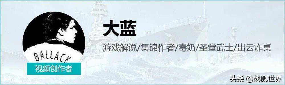 佐治亚有5种玩法！这才是真正的战术大师
