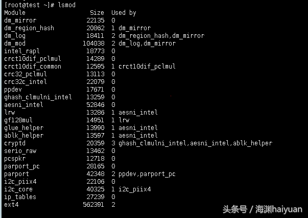 今天推送8个常用Linux命令，日积月累，每天记录，用时即查