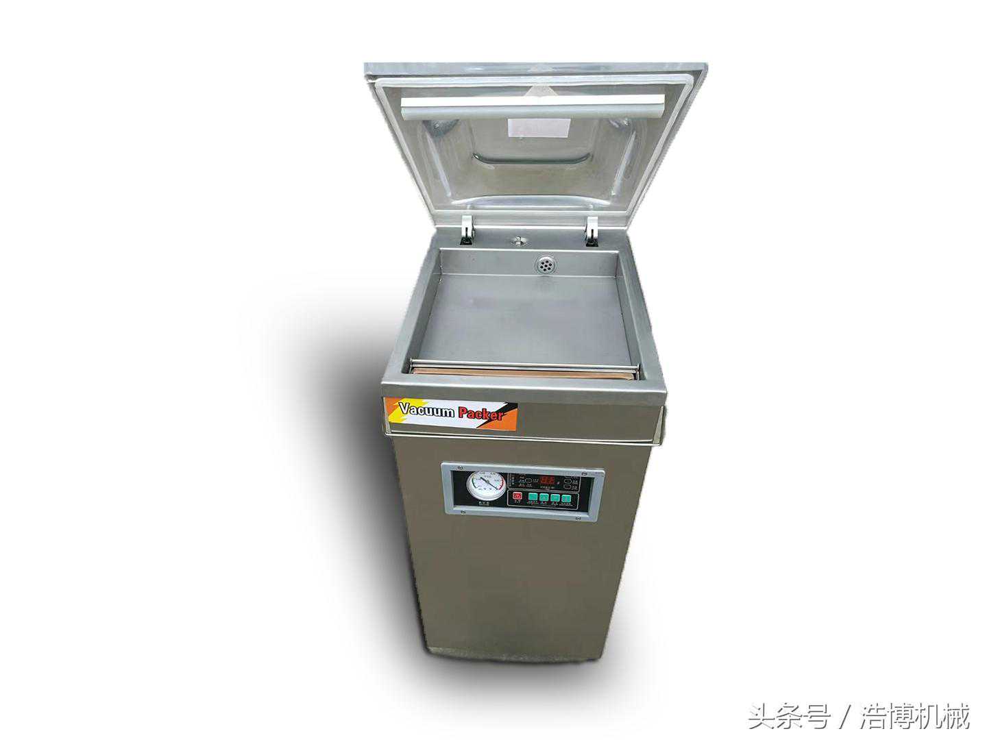 “我在北方吃着南方的包子”之——DZ系列食品真空包装机