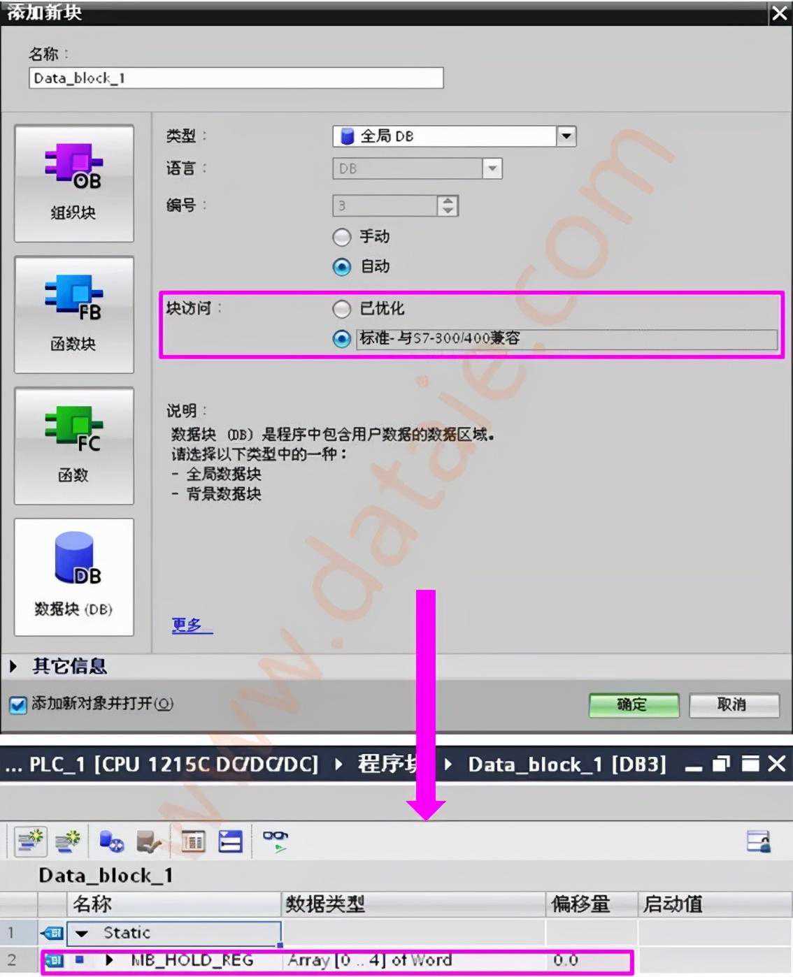 惠普ZBook Studio G9评测:算力强大、机身轻薄的新一代移动工作站 惠普ZBook Studio G9评测:算力强大、机身轻薄的新一代移动工作站