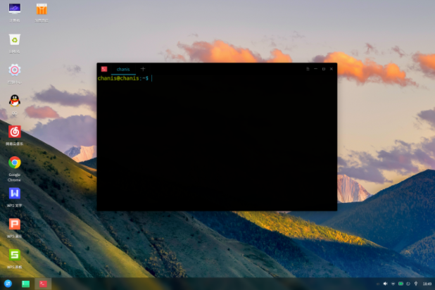 「洛谷日报第29期」OI中可以用到的Linux基础教程
