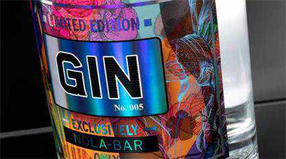 库尔兹推出与惠普HP Indigo窄幅轮转数字印刷机连线的DM-Jetliner数字烫金机