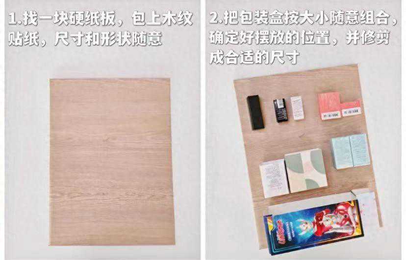 快递包装盒“大军”来啦！丢弃or完美共存？为你提供新思路→