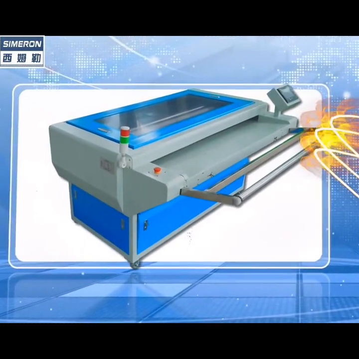 #印刷粘箱联动线 #印刷粘箱联动线