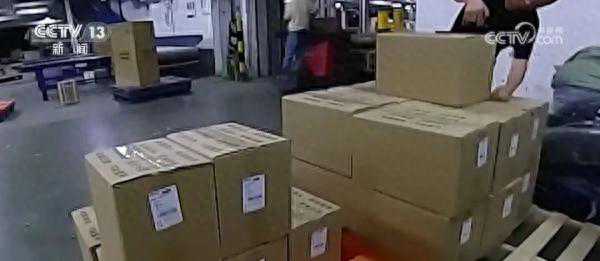 短短几分钟 低价白酒变茅台？警方披露细节