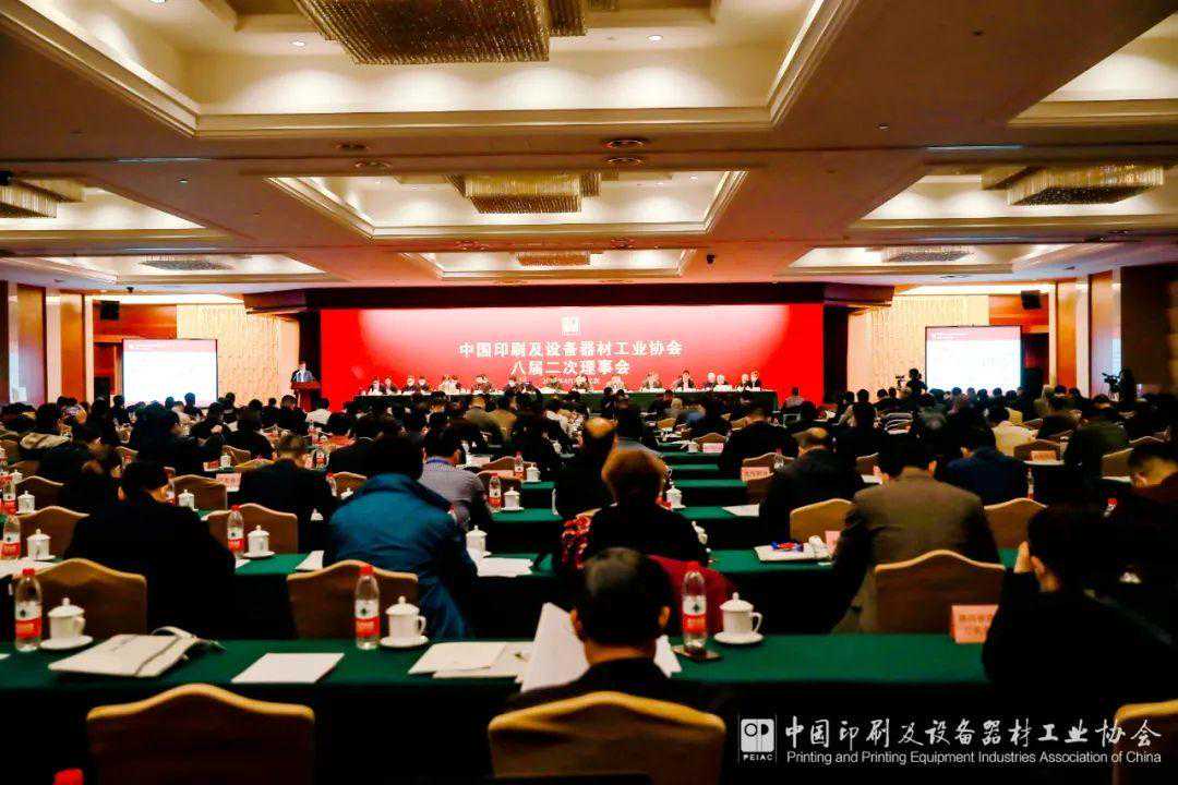 北大方正集团旗下方正桀鹰P系列荣获中国印工协科学技术一等奖