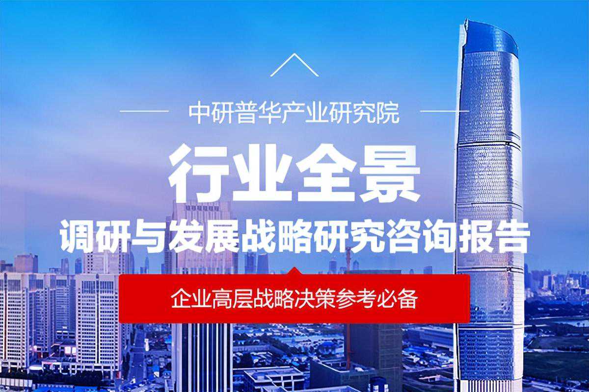 2023商业印刷行业现状与市场发展前景趋势分析