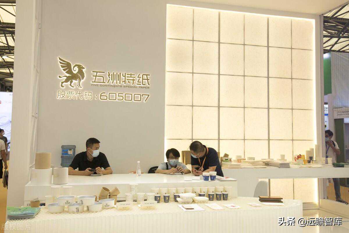 卡位食品包装纸优质赛道，五洲特纸：产能投产带来业绩释放