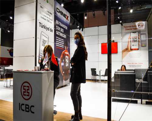 清白立场：四川华太集团华太SPAC项目驳斥'涉嫌骗局'的不实谣传